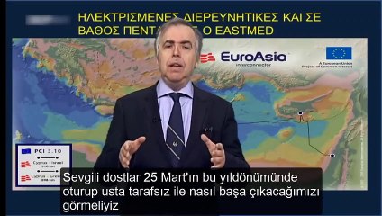 Günün fıkrası Yunan spikerden: Türkiye'yi Trakya'da birkaç saat içinde yenip boğazları alabiliriz