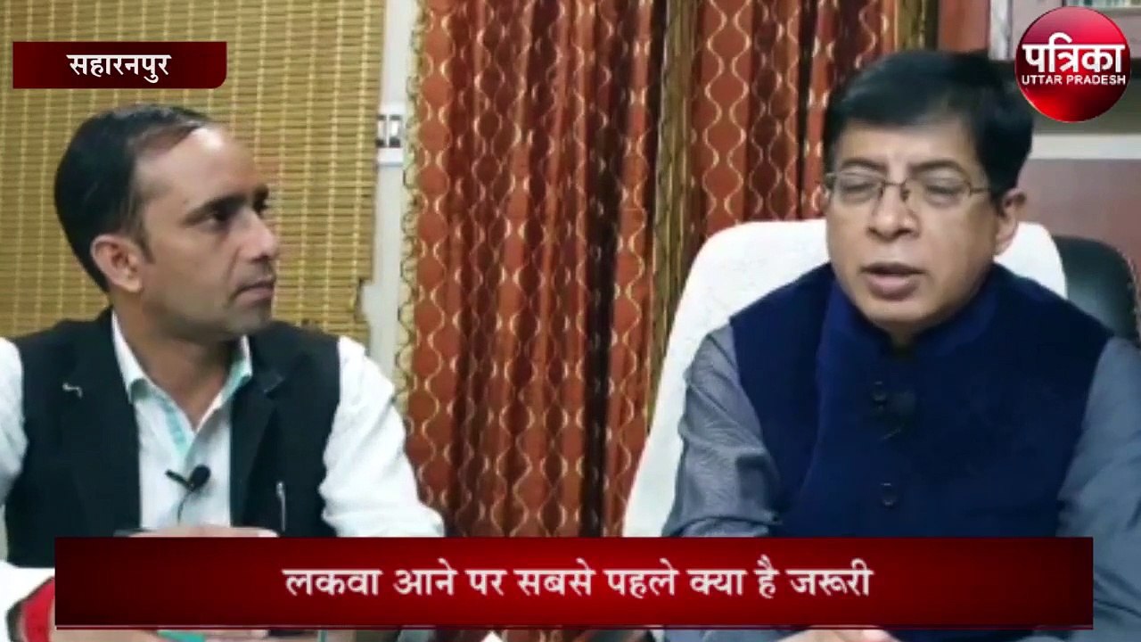 जानिए क्या है लकवा ब्रेन हेमरेज और ब्रेन स्ट्रोक