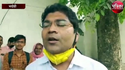 इस वजह से युवक चढ़ा पानी टंकी पर