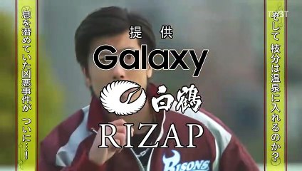 日劇 » 了不起的選TAXI - PART2