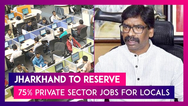 Jharkhand Latest State To Reserve 75% Private Sector Jobs For Locals, All You Need To Know About The Bill