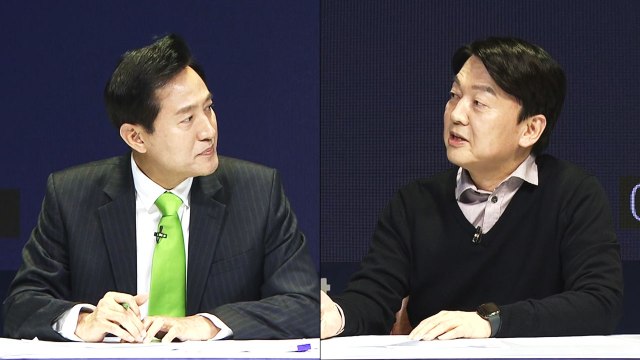 오세훈·안철수, 후보 등록 전 야권 단일화 무산...협상은 계속 / YTN