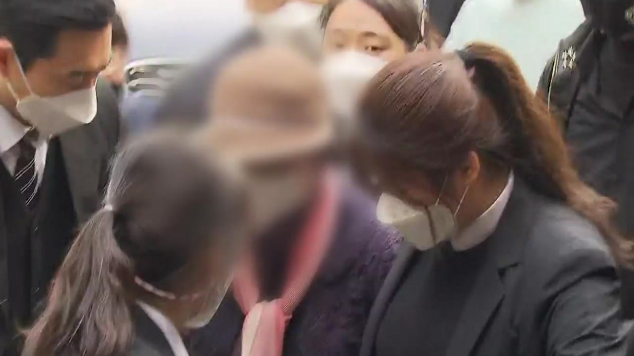 법원, 윤석열 전 총장 장모 '비공개 재판 신청' 불허 / YTN