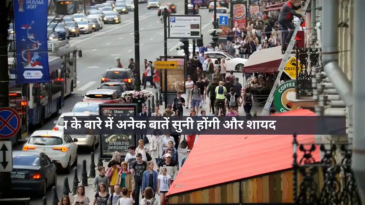 Benefits of Giloy in Hindi | BetterButter.in