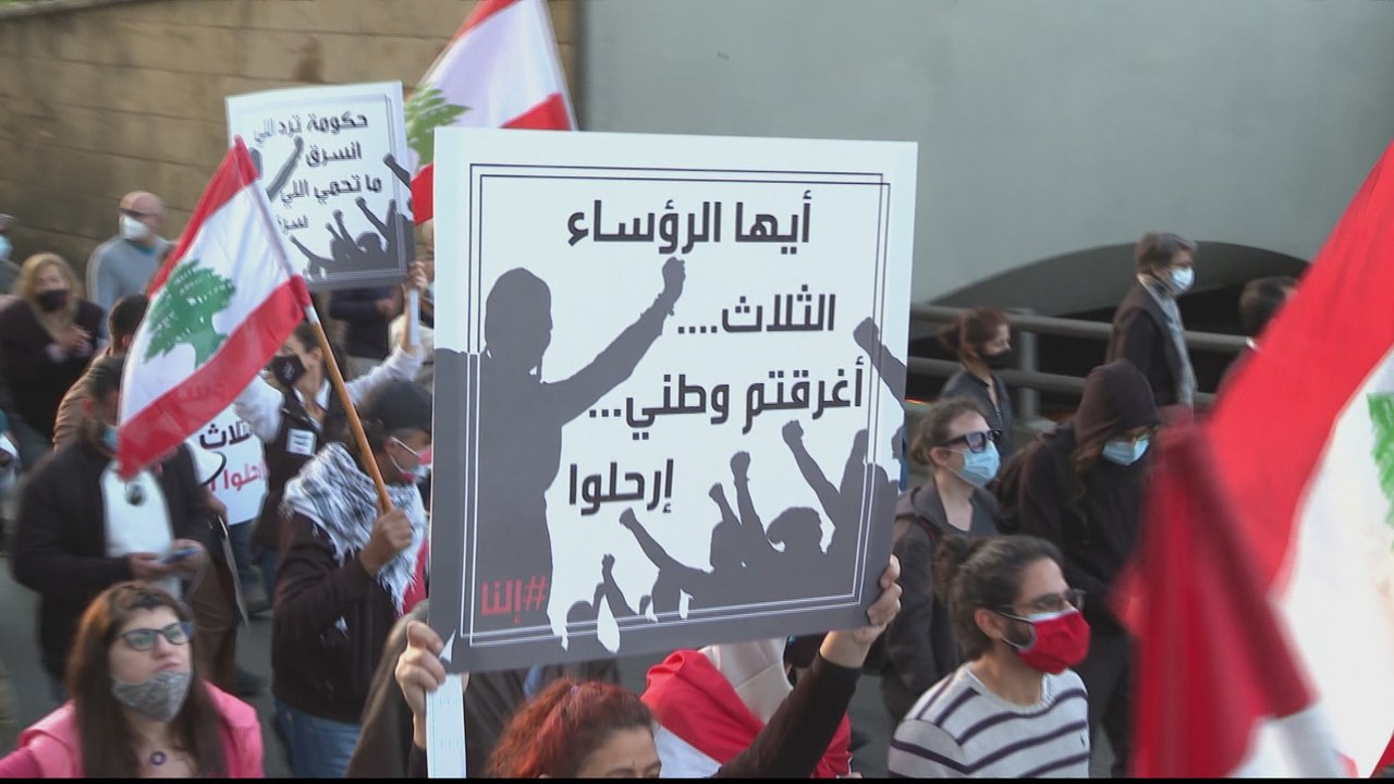 Lebanon minimum wage reaches less than $50 a month