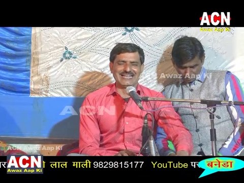 Bhajan kar le harini bhaj le || भजन कर ले हरी ने भज ले || सिंगर प्रहलाद गिरी