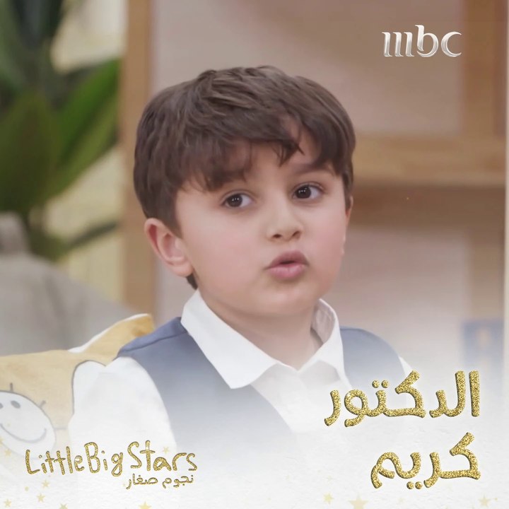 الدكتور كريم ينصح ياسر القحطاني 