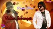 Vichar Javange | Deepak Hans | Album Terian Udeekan | Full Audio Song | PUNJABI SUPERHIT SAD SONG | S M AUDIO CHANNEL