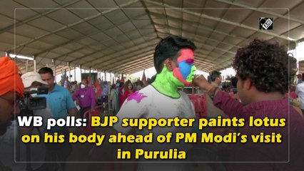 WB Polls: BJP supporter paints lotus on his body ahead of PM Modi’s visit in Purulia