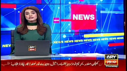 ARYNews | Bulletin | 6 PM | 18 March 2021