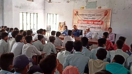 मिशन पहचान के तहत परीक्षा पर चर्चा कार्यक्रम का हुआ आयोजन