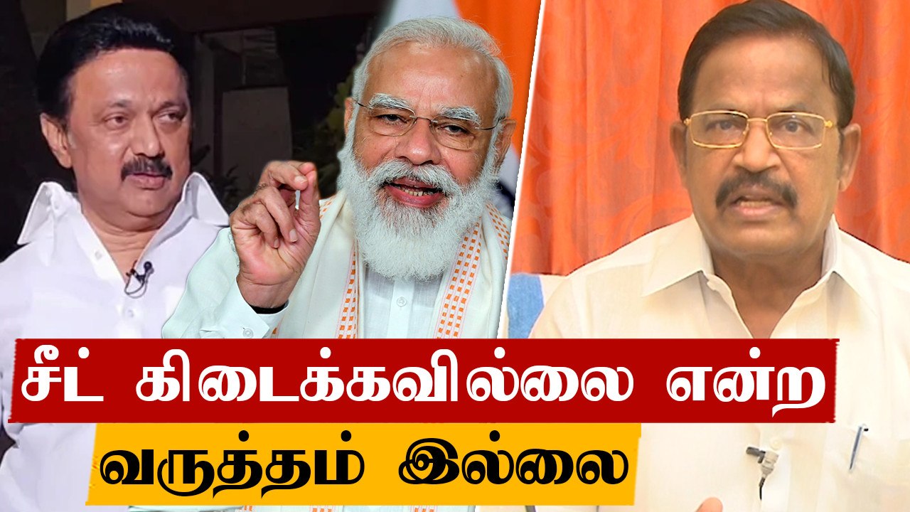 தேர்தல் களம் உட்பட இன்னும் பல விவகாரங்கள் குறித்து மனம் திறக்கும் VP Duraisamy | Oneindia Tamil