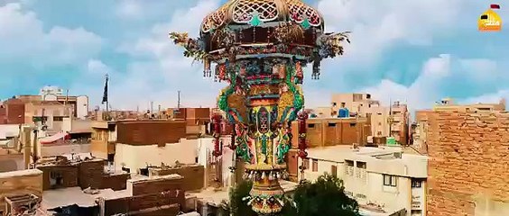 Abbas ka sahara