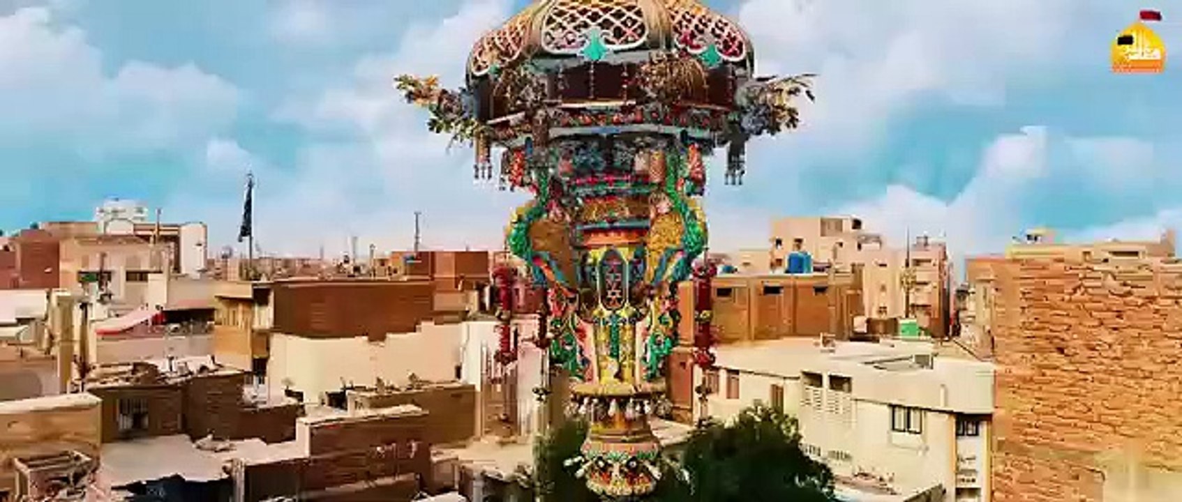 Abbas ka sahara