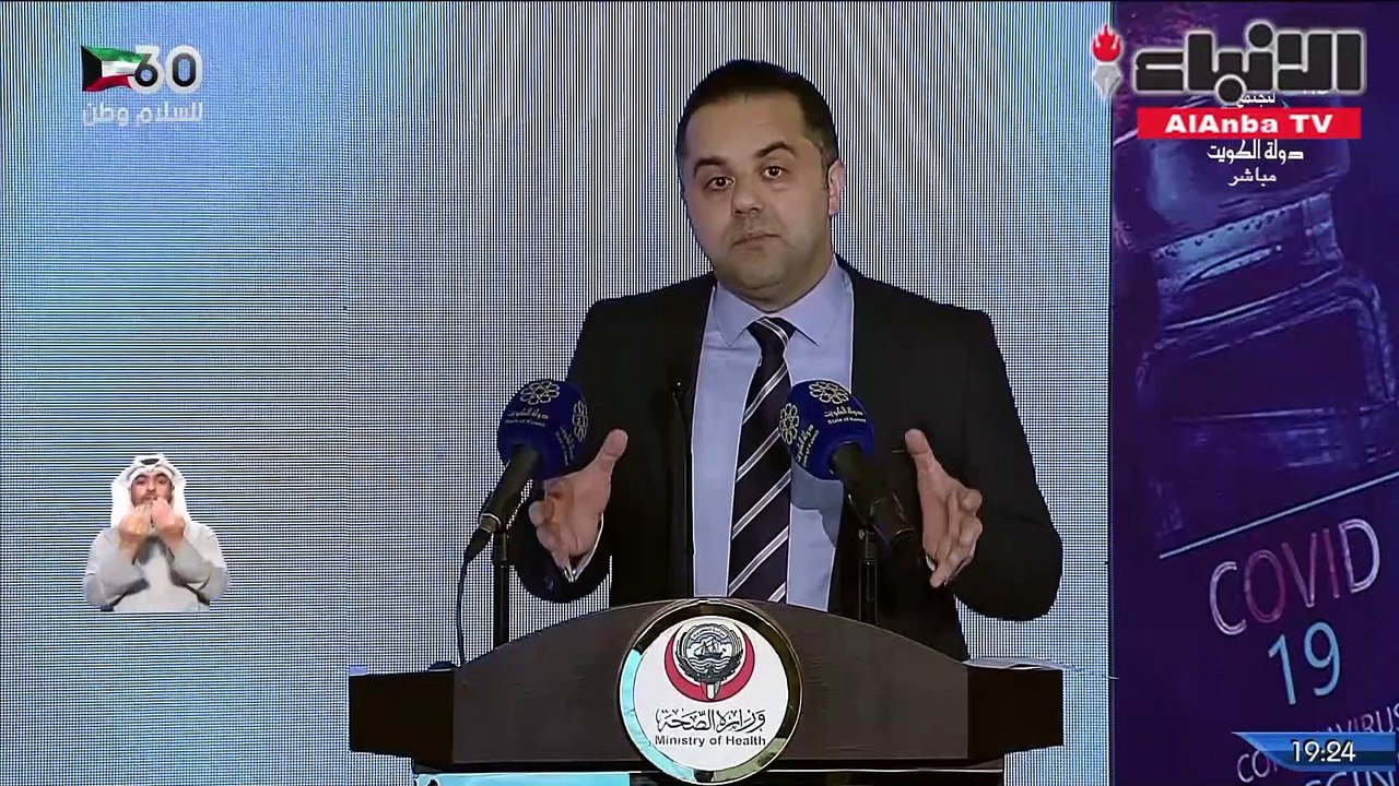 798 إصابة جديدة بـكورونا و5 حالات وفاة