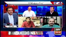 Off The Record | Kashif Abbasi | ARYNews | 18 March 2021
