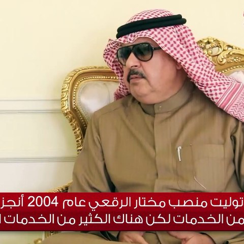 «الرقعي» تعاني.. لا مخفر.. لا مدارس حكومية.. لا جمعية تعاونية