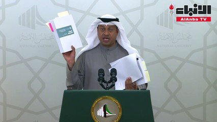 «التعليمية» ضرورة سد الشواغر الوظيفية ومعالجة ملاحظات الجهات الرقابية في معهد الأبحاث