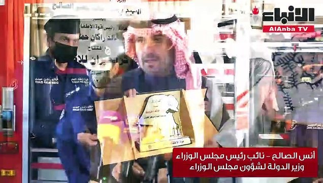 أنس الصالح دشَّن مركز الخيران للإطفاء في مدينة صباح الأحمد البحرية: استكمال تأمين المنطقة الجنوبية براً وبحراً بإمكانات على أعلى مستوى