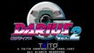 Darius Cozmic Revelation   G-Darius HD avance del Square Enix Presents
