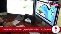 5 مخاطر شديدة الخطورة تواجه الكويت