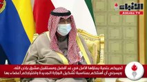 صاحب السمو الأمير الشيخ نواف الأحمد شهد أداء اليمين الدستورية لسمو رئيس الوزراء الشيخ صباح الخالد وأعضاء الحكومة الجديدة