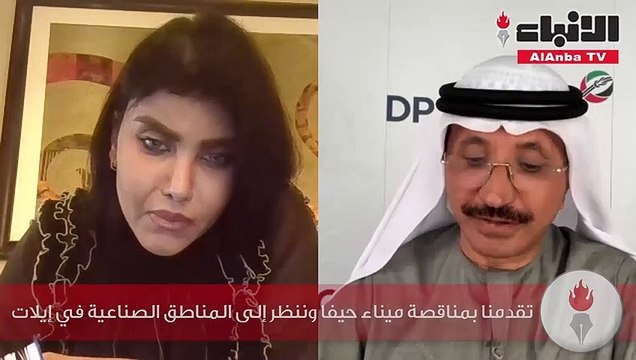 رئيس موانئ دبي العالمية لـ «الأنباء»: دبي خلال 2021.. ستصبح مركزاً عالمياً لتوزيع لقاحات «كورونا»