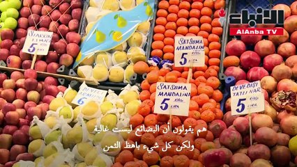 شبح الفقر يخيم على تركيا مع استمرار التضخم