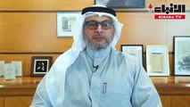 بالفيديو.. بورصة الكويت تقرع الجرس تمكيناً للمرأة في يومها العالمي