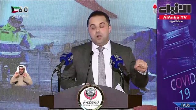 الكويت تسجل أعلى عدد إصابات بـ «كورونا» منذ بداية الجائحة