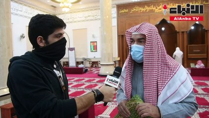 رغم كورونا مساجد الكويت عامرة بالمصلين