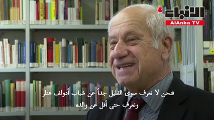 رسائل لوالد هتلر من العلية