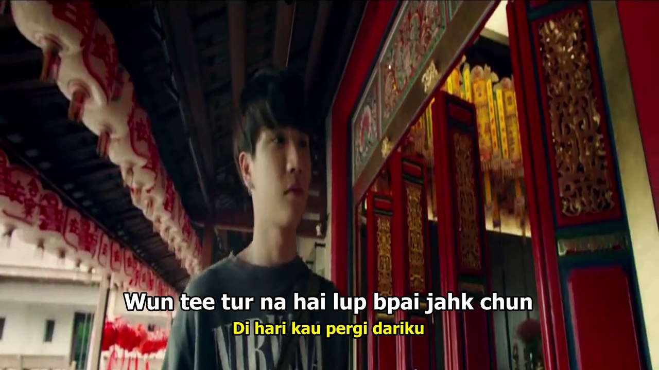 BAS SURADEJ - SOOT TAI RAWAHNG RAO (OST Tell The World I Love You บอกโลกให้รู้ว่ากูรักมึง)