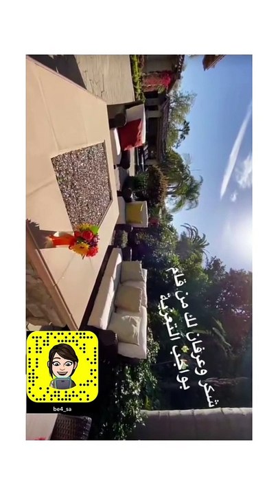 أول ظهور لهند القحطاني بعد وفاة والدها‎