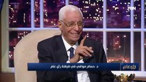 جابر الخواطر الدكتور حسام موافي عندي حجوزات في العيادة لمدة 6 شهور.. وعمري ما جاتلي حالة حرجة ورجعته