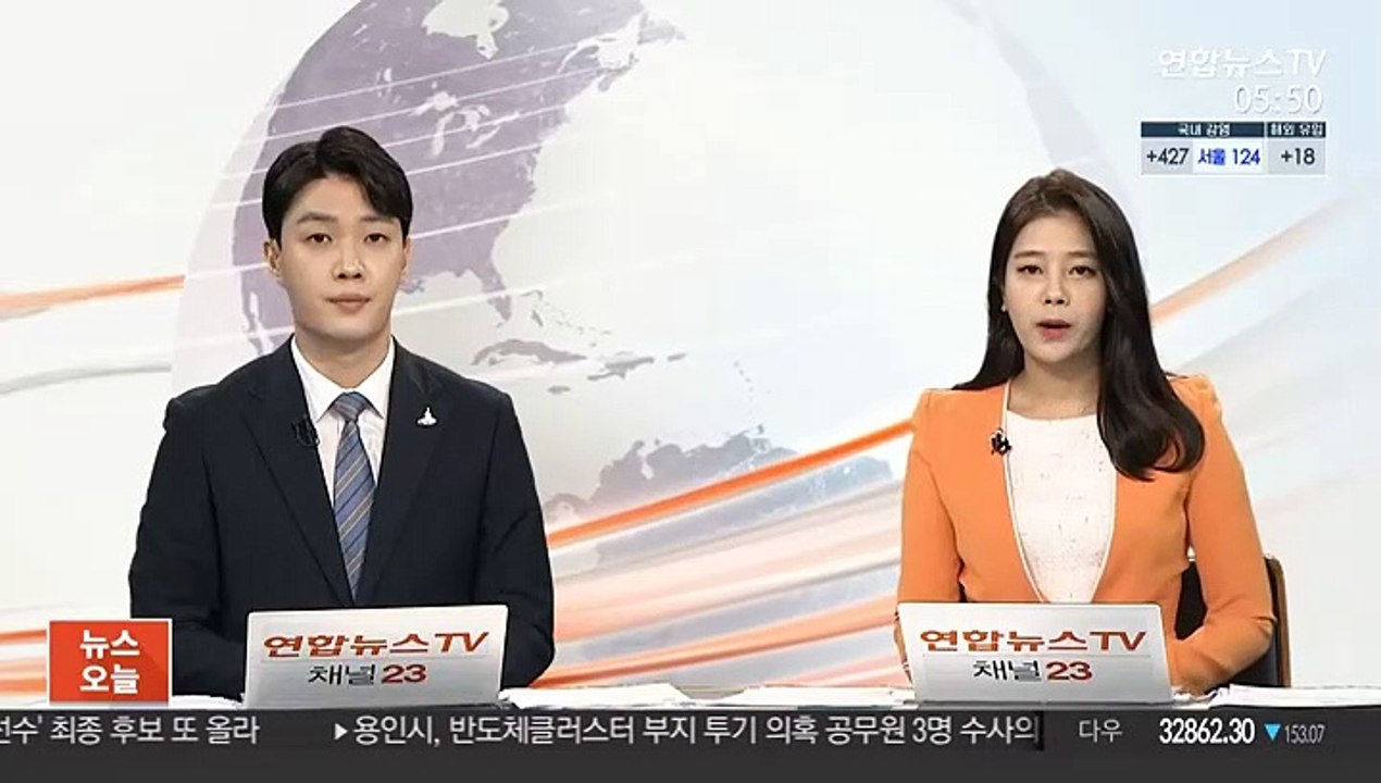 박원순 피해자 '공직선거법 위반' 선관위 신고 접수