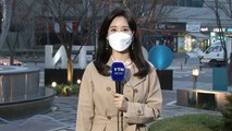 [날씨] 완연한 봄, 오후부터 황사 해소...주말 전국 봄비 / YTN