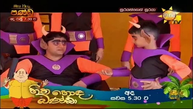 Soorayangeth Sooraya (1198) 22-03-2021