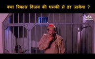Mithun Chakraborty's Threat Scene | Aadmi   (1993) | Mithun Chakraborty | Gauthami | Harish Kumar | Ajit   Khan | Bollywood Movie Scene |
