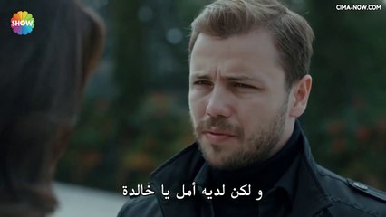 مسلسل علي رضا الحلقة 27 مترجمة للعربية - جزء أول