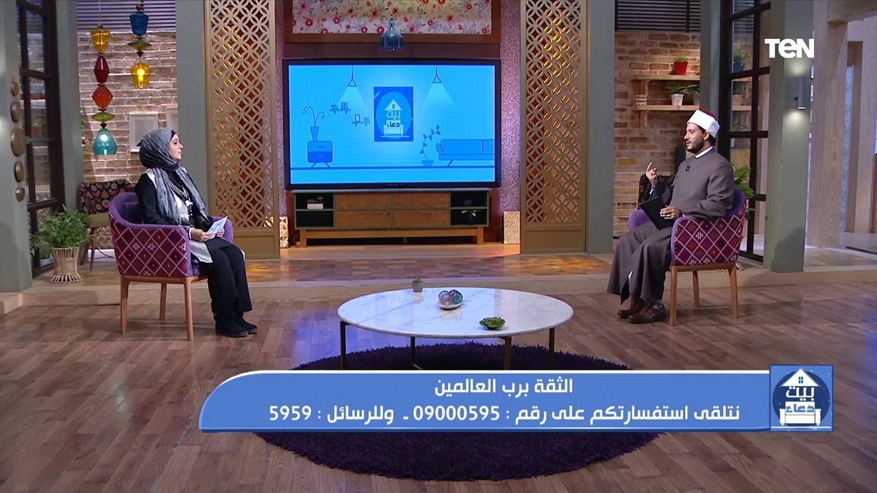 خليك واثق في ربنا.. لواُغلق باب فأبواب الله مفتوحة "كلام يريح قلبك ويطمنك"