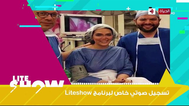 حورية فرغلي في أول تعليق صوتي لها بعد جراحة أنفها الخطيرة