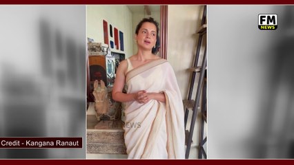 Kangana Ranaut Got National Film Award For Best Actress Award