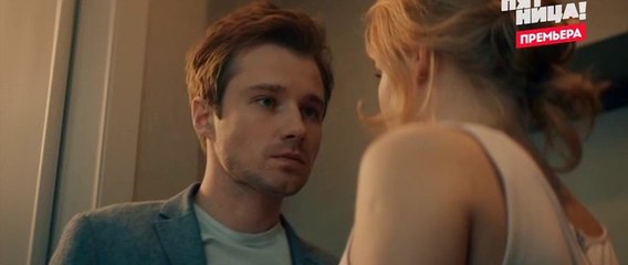 Аль-капотня - 7 серия