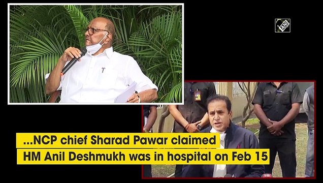 Anil Deshmukh explains events of Feb 15 amid corruption allegations