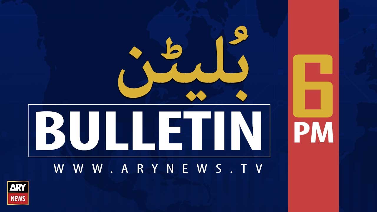 ARYNews Bulletins | 6 PM | 22nd March 2021