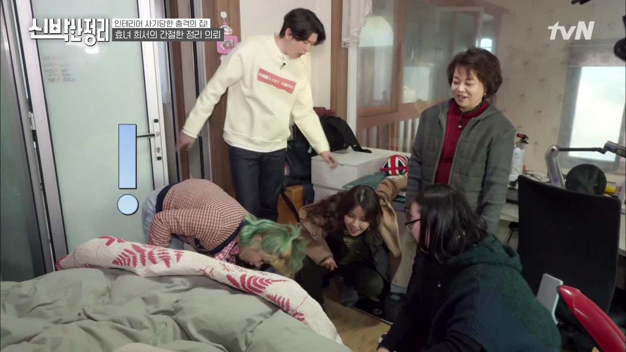 딸 희서의 침대 프레임 = 식당 테이블? 아무도 예상 못 한 재활용...