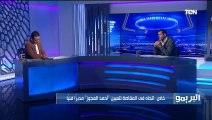 البريمو| لقاء خاص مع الكابتن محمود أبوالدهب حول استعدادات المنتخب المصري لمواجهة كينيا وجزر القمر