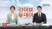 北, 주민 미국 송환 반발…