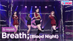 [Simply K-Pop] G-reyish (그레이시) - Breath; (숨;) (Blood Night) _ Ep.459